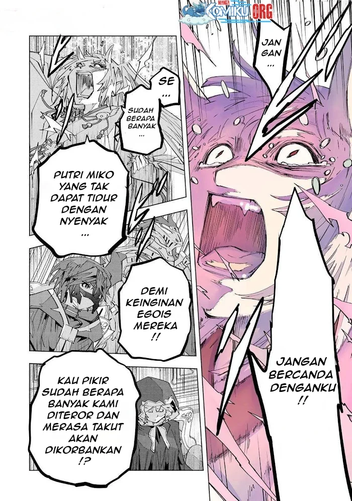 Chapter 188 - halaman 13