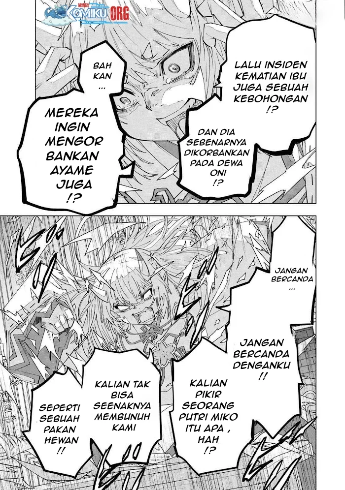 Chapter 188 - halaman 14