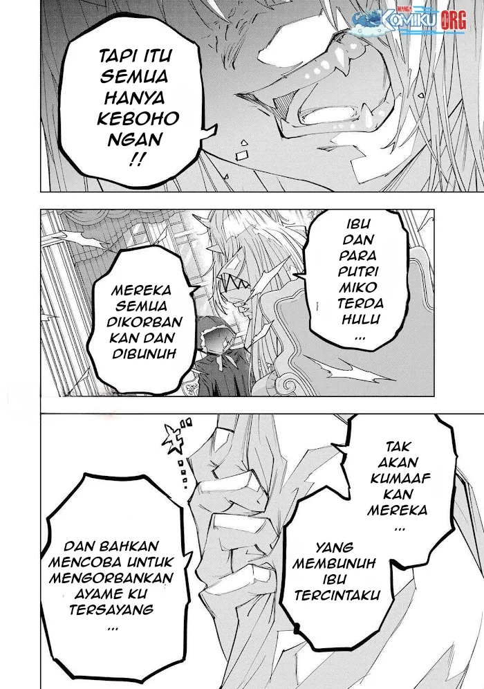 Chapter 188 - halaman 17