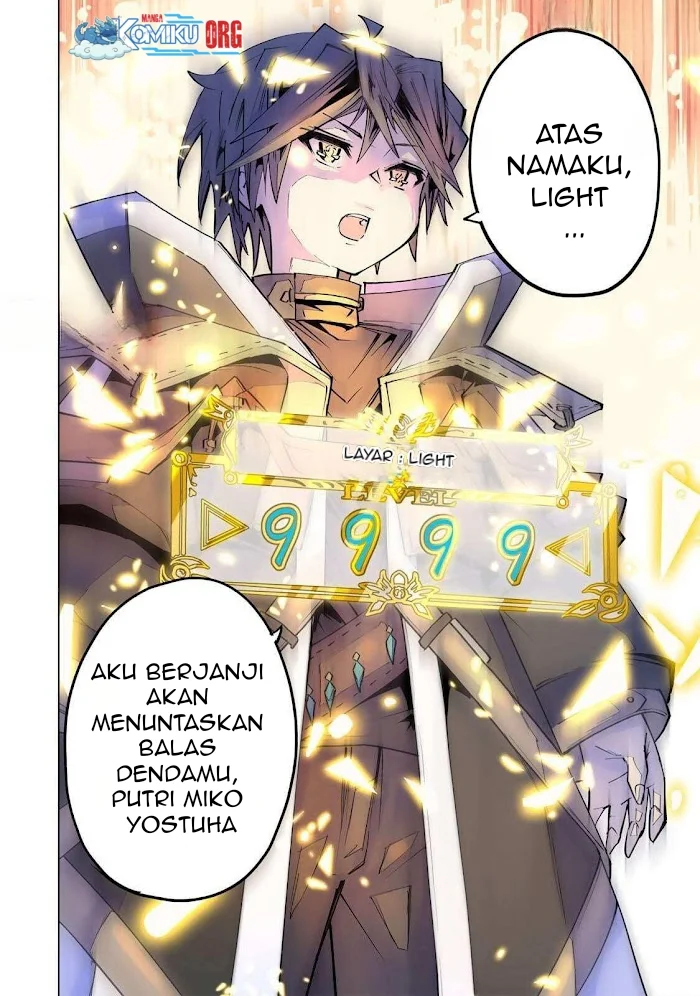 Chapter 188 - halaman 21