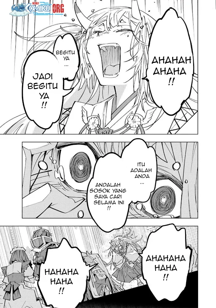 Chapter 188 - halaman 26