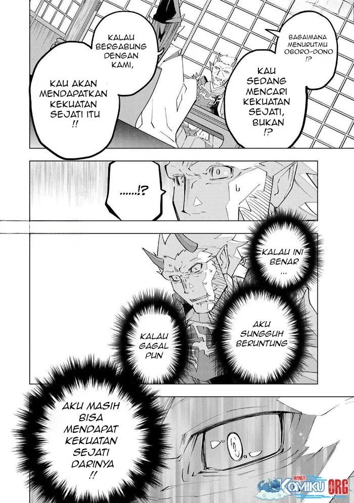 Chapter 188 - halaman 7