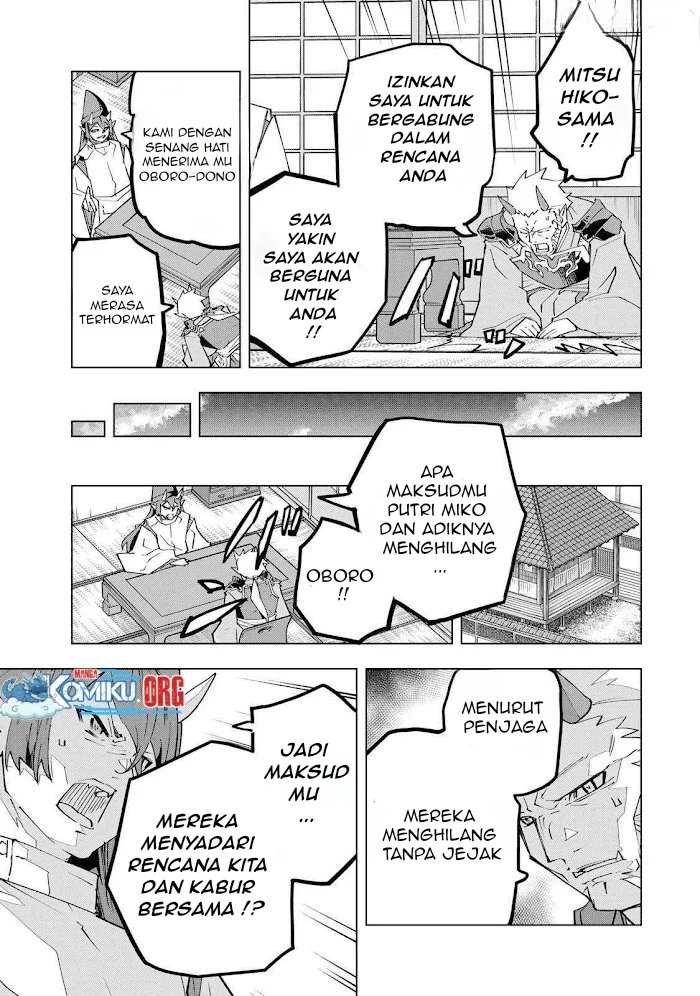 Chapter 188 - halaman 8