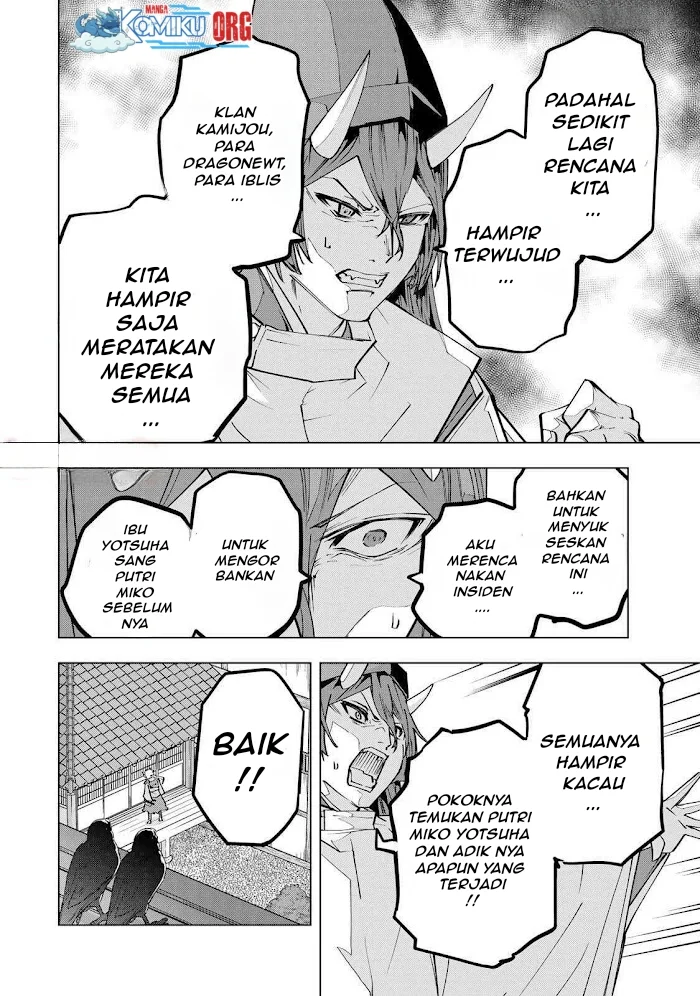 Chapter 188 - halaman 9