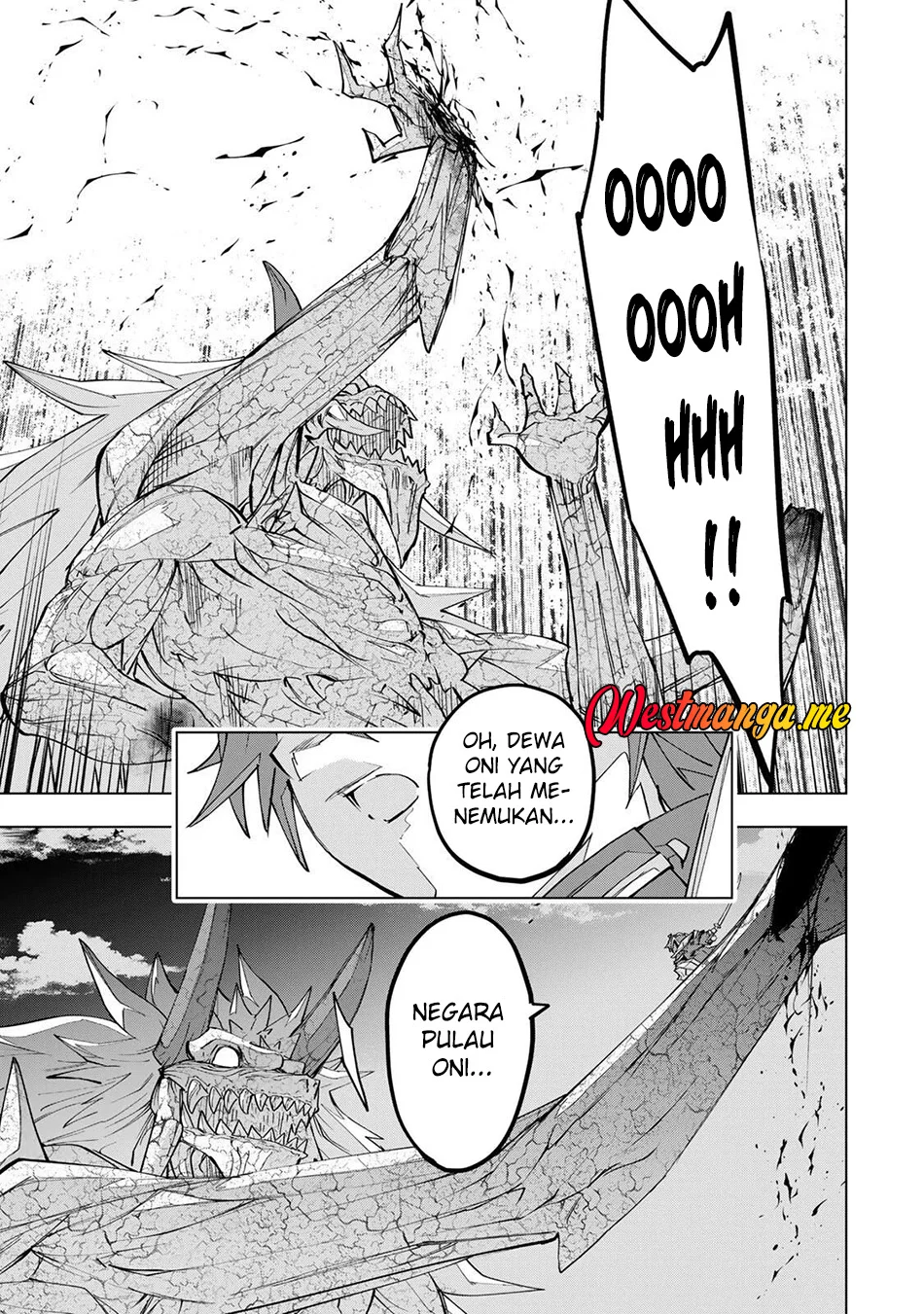Chapter 193 - halaman 17