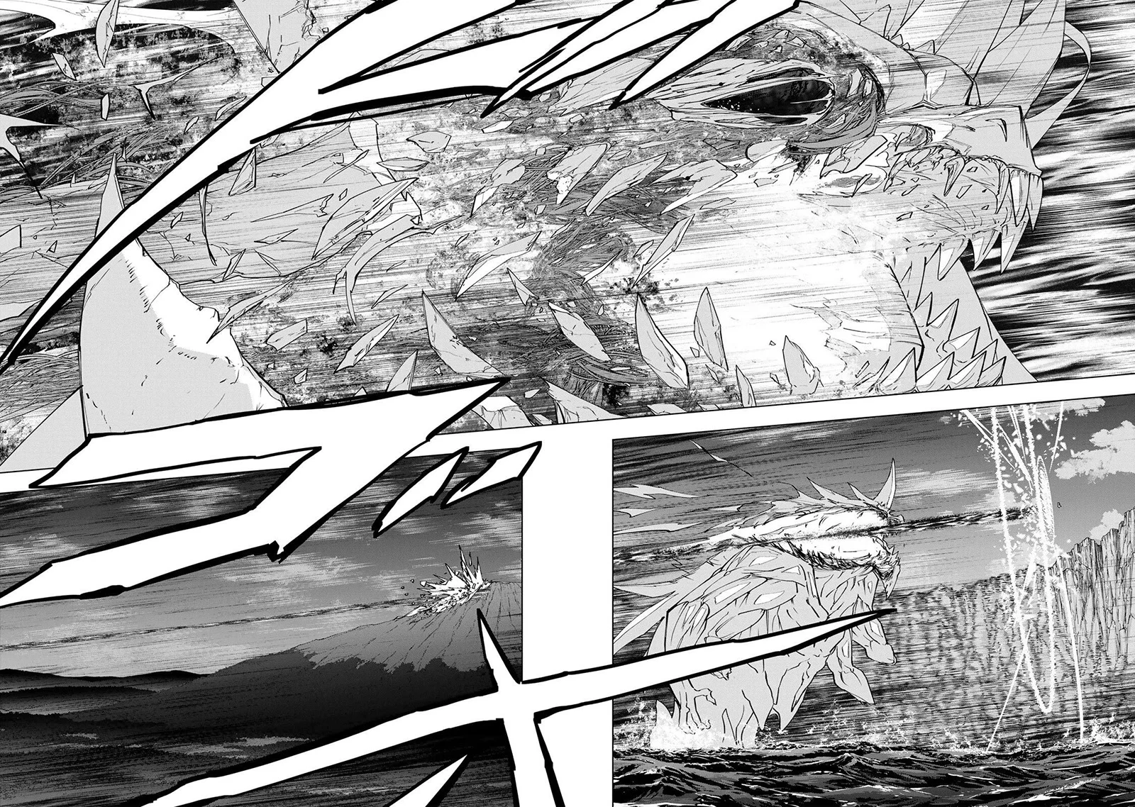 Chapter 193 - halaman 24