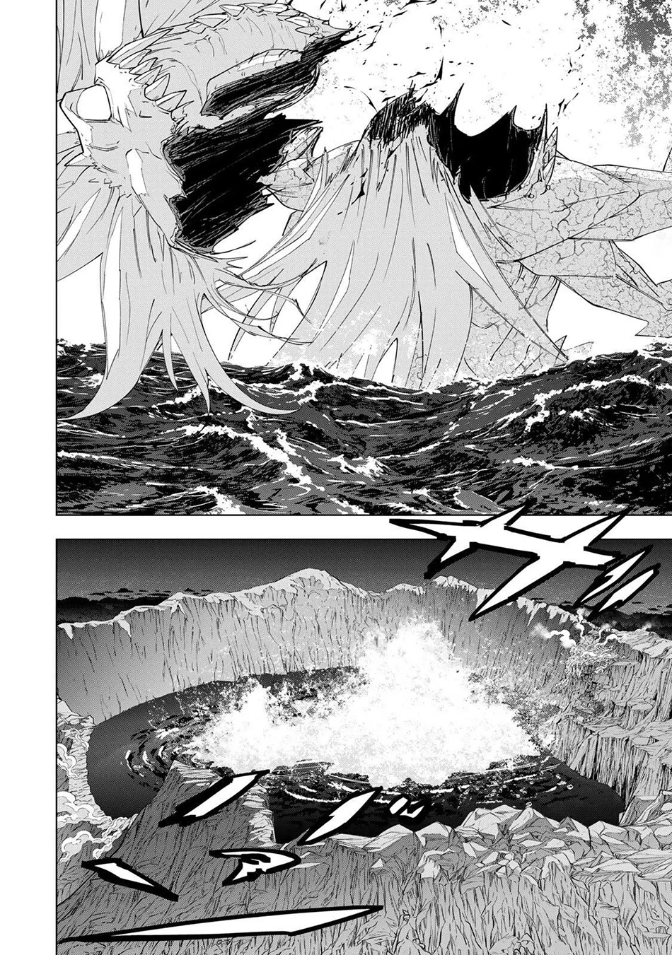 Chapter 193 - halaman 29