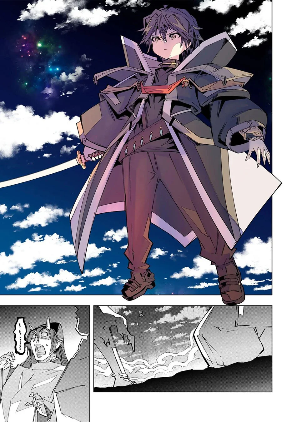 Chapter 193 - halaman 30