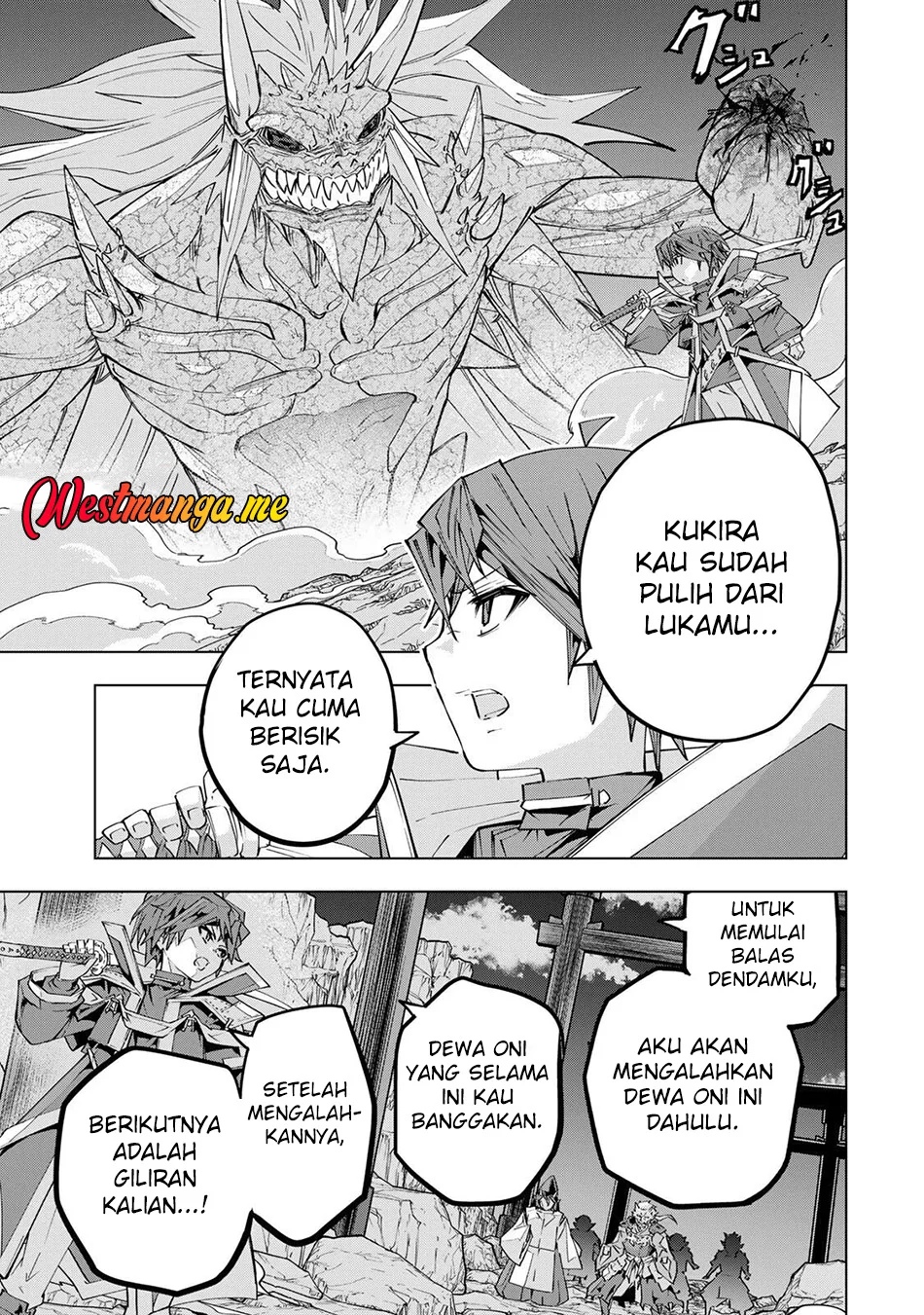 Chapter 193 - halaman 7
