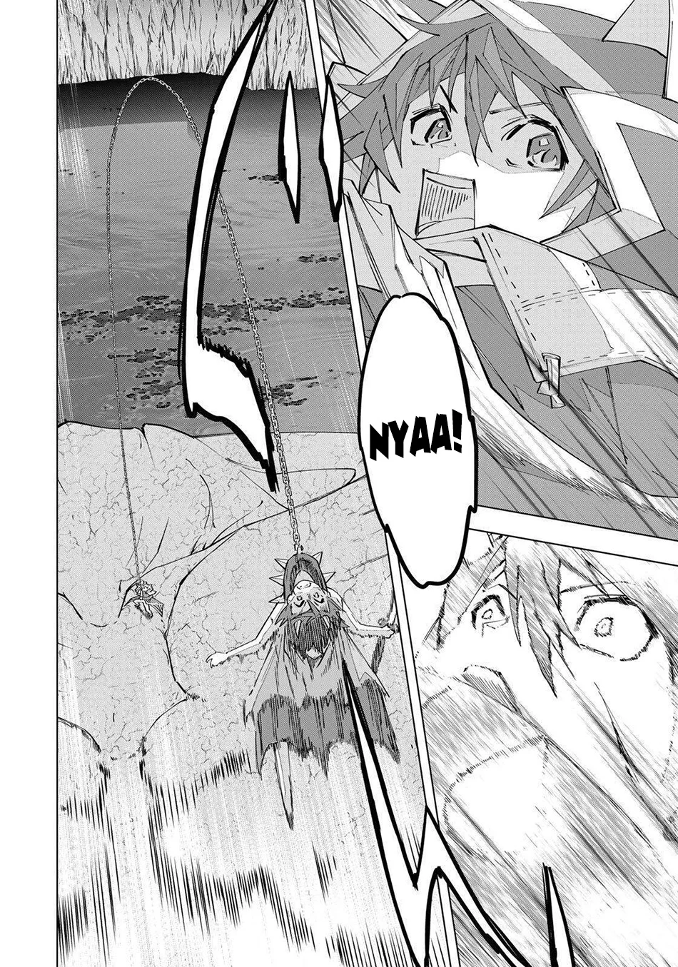 Chapter 195 - halaman 14