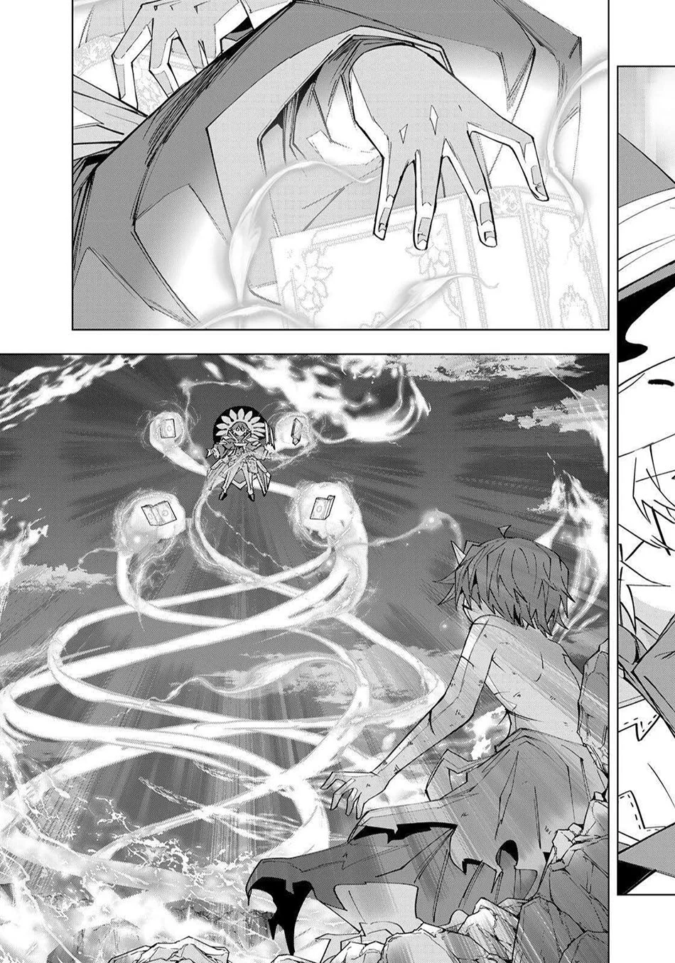 Chapter 195 - halaman 21