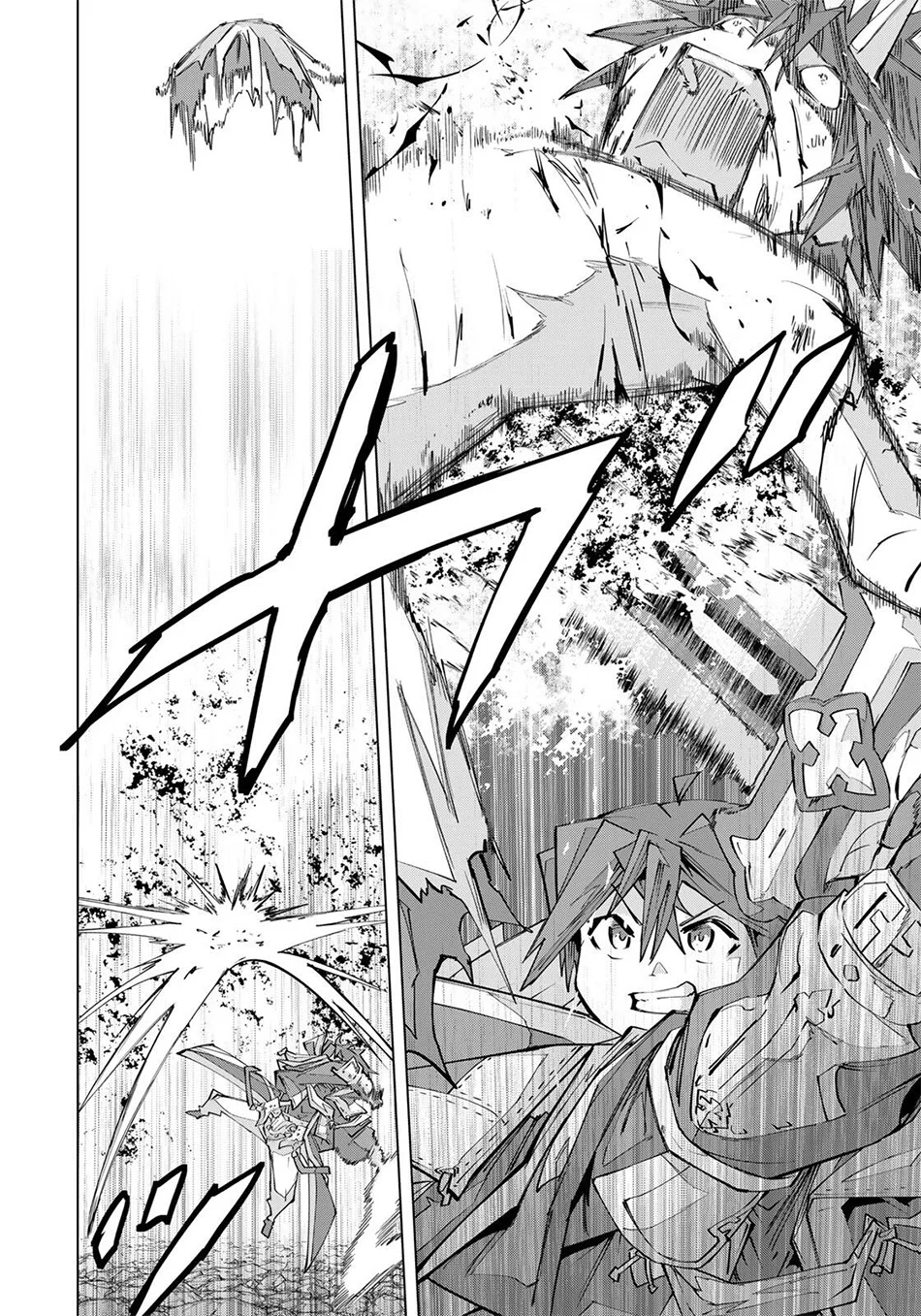 Chapter 196 - halaman 10