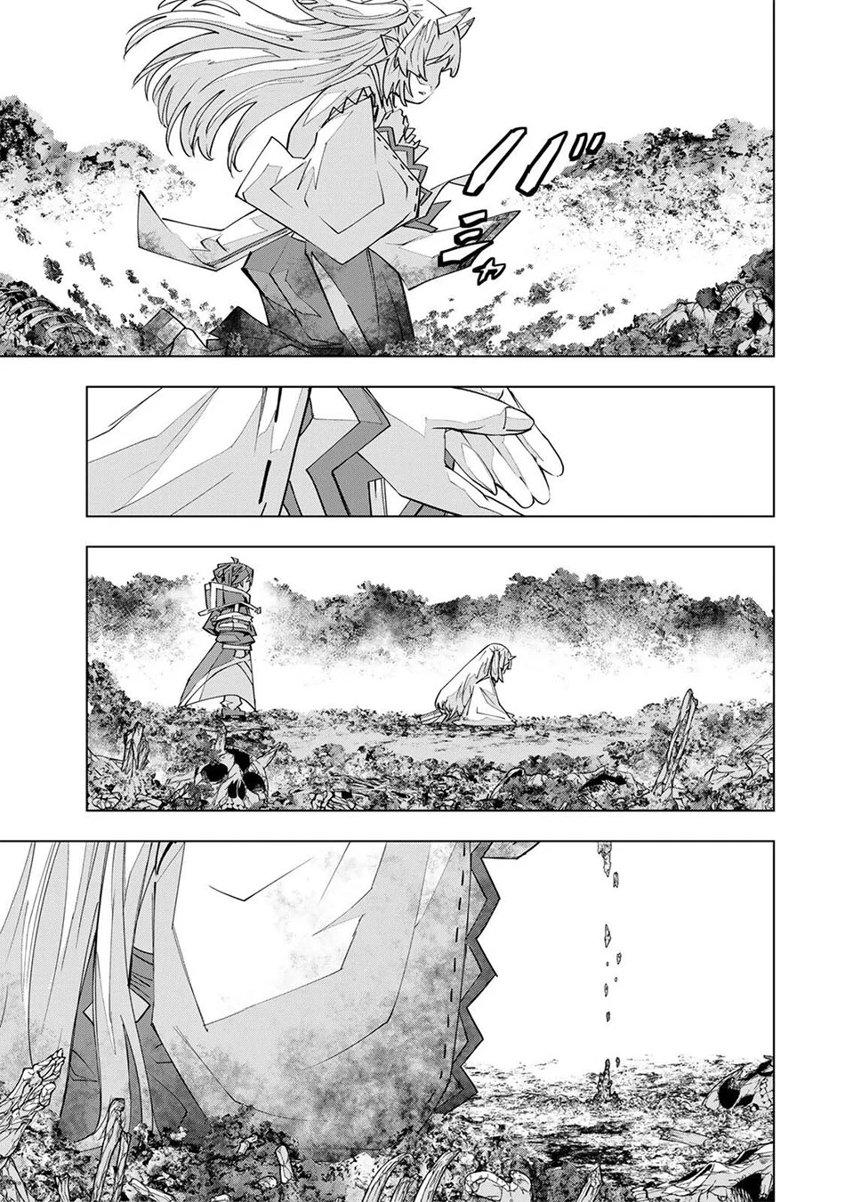 Chapter 197 - halaman 13