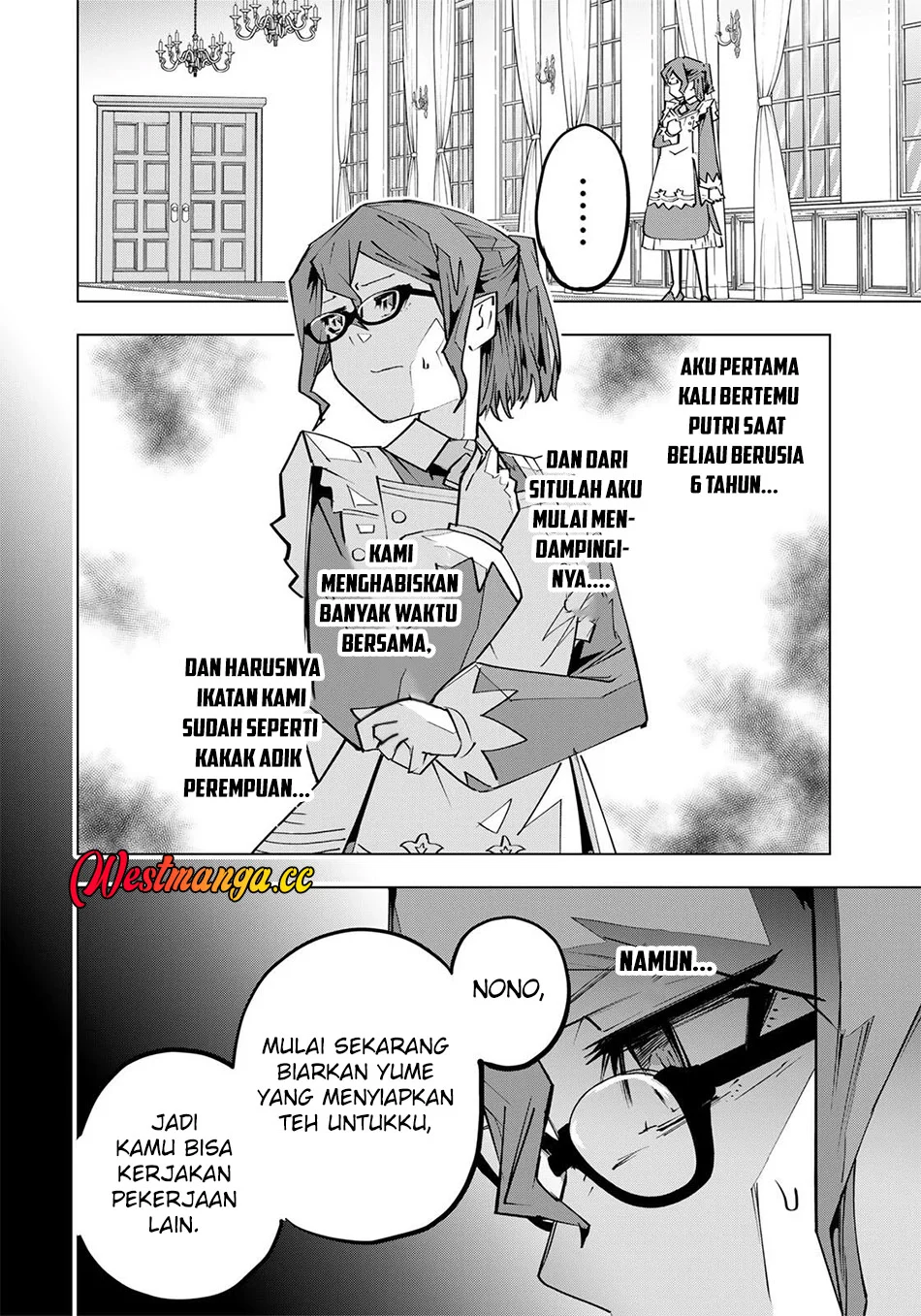 Chapter 204 - halaman 14