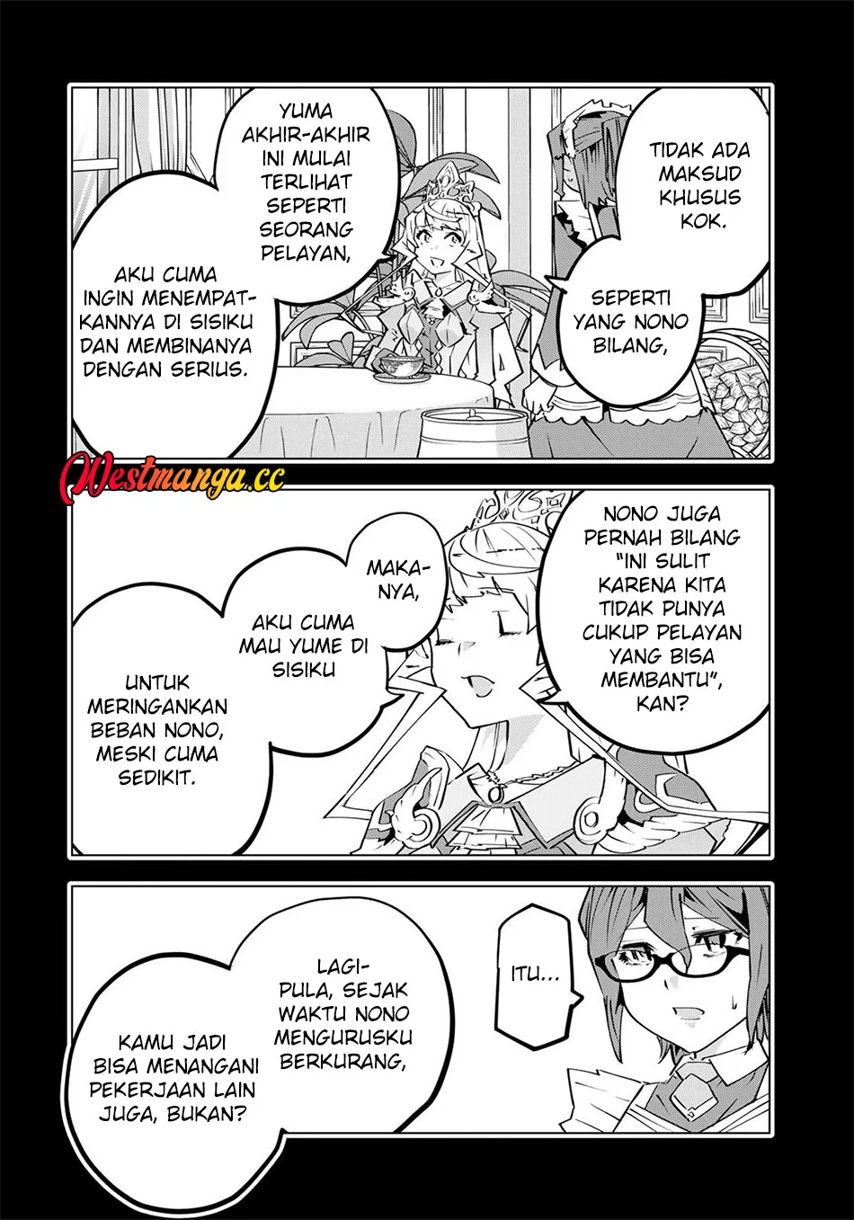 Chapter 204 - halaman 16