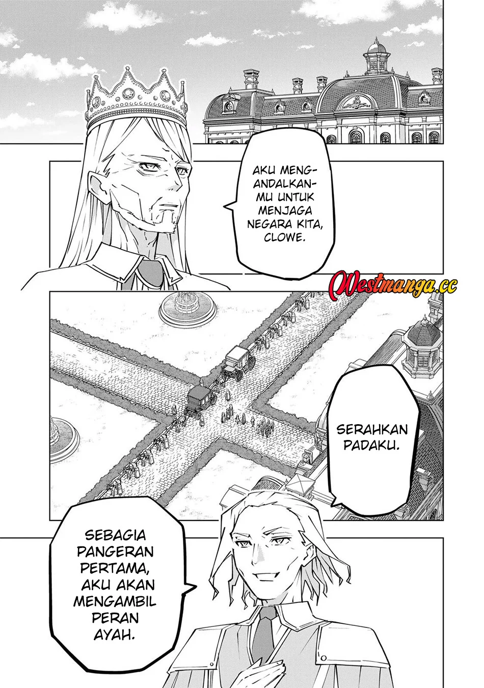 Chapter 204 - halaman 23