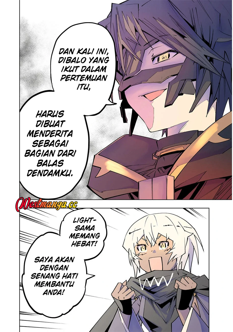 Chapter 205 - halaman 15