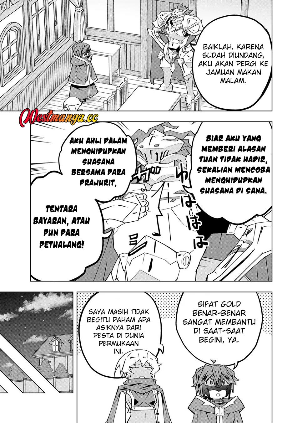 Chapter 205 - halaman 16