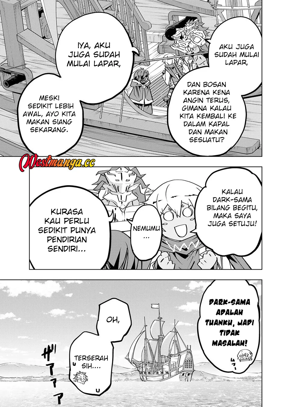 Chapter 205 - halaman 22