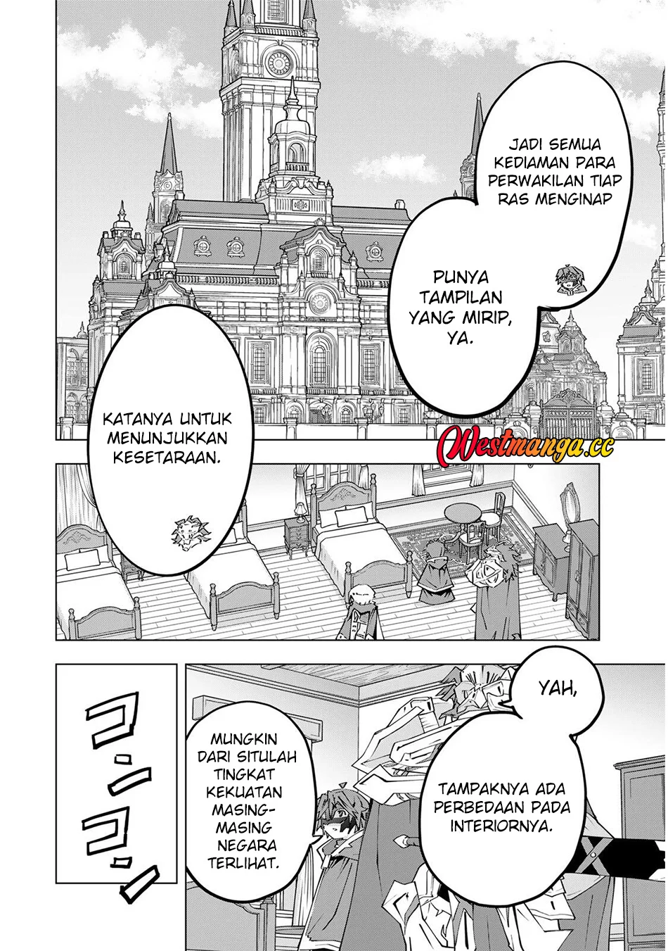 Chapter 206 - halaman 12