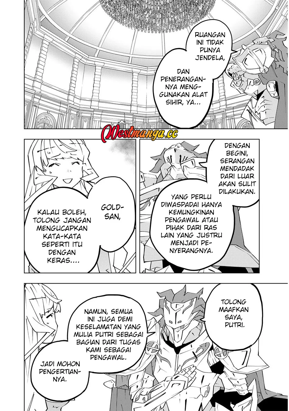 Chapter 206 - halaman 16