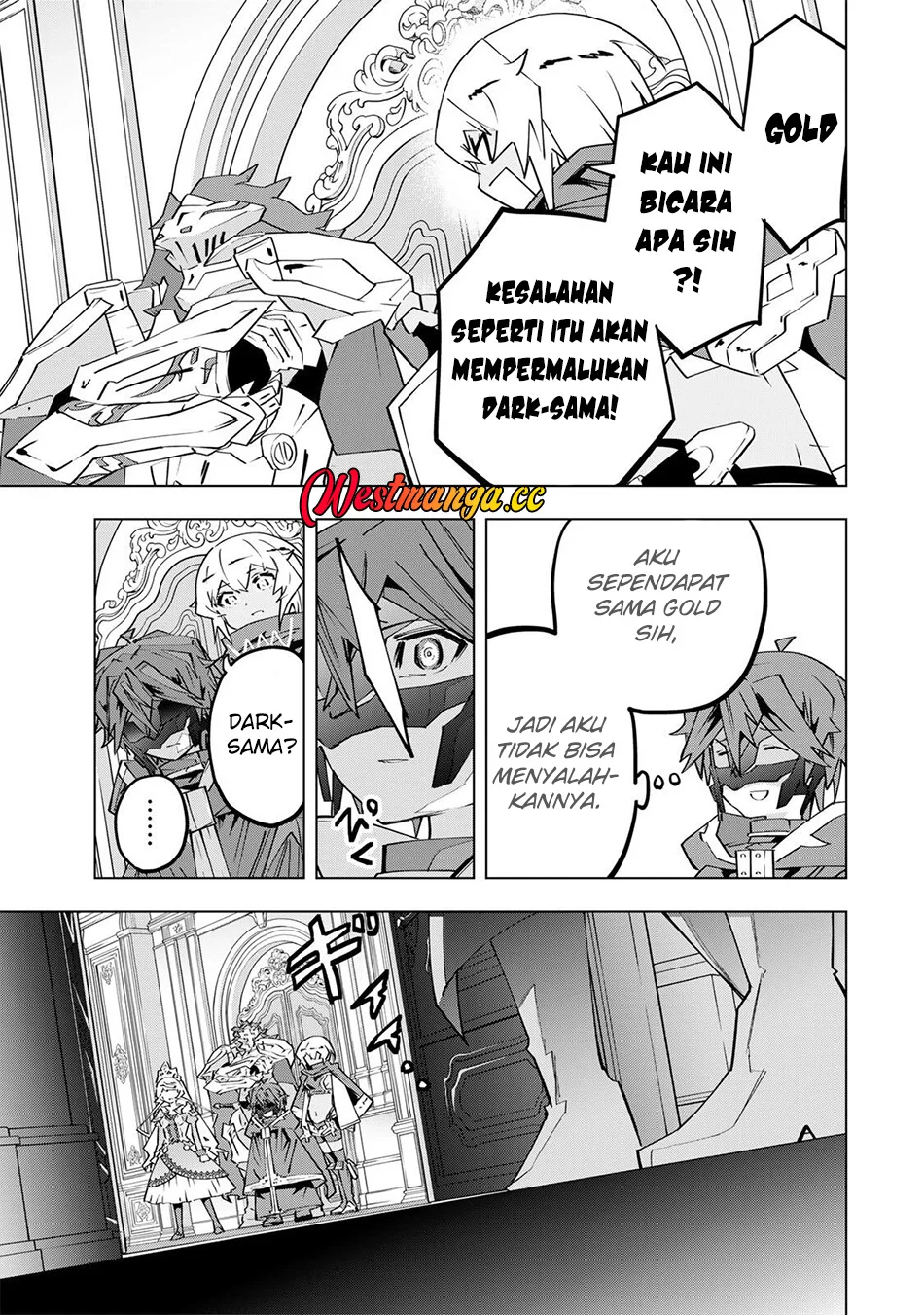 Chapter 206 - halaman 17