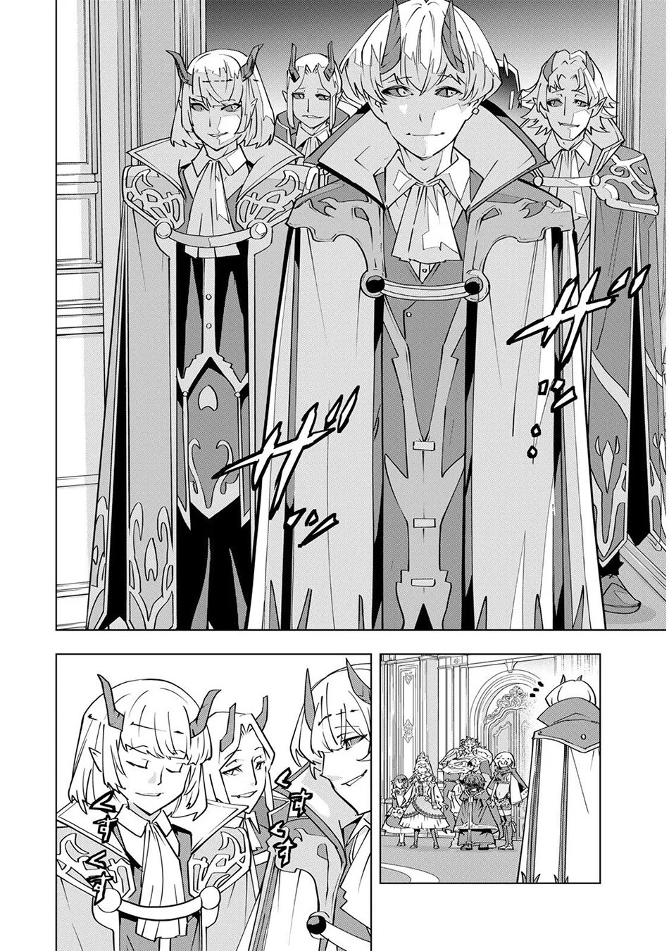 Chapter 206 - halaman 18