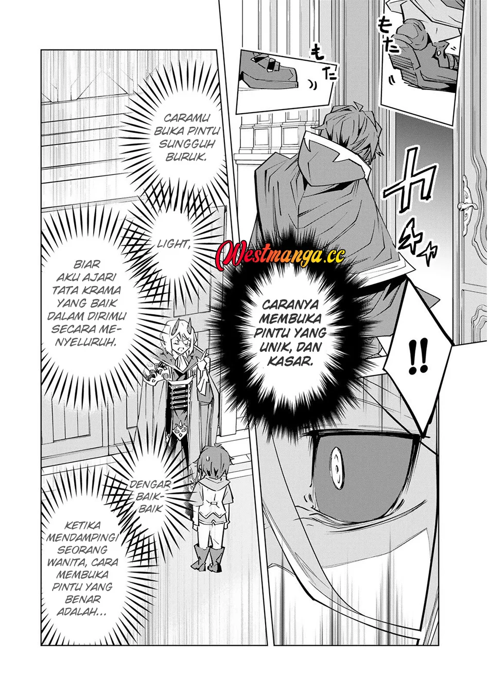 Chapter 206 - halaman 26