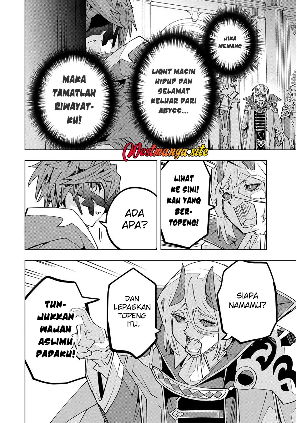 Chapter 207 - halaman 3