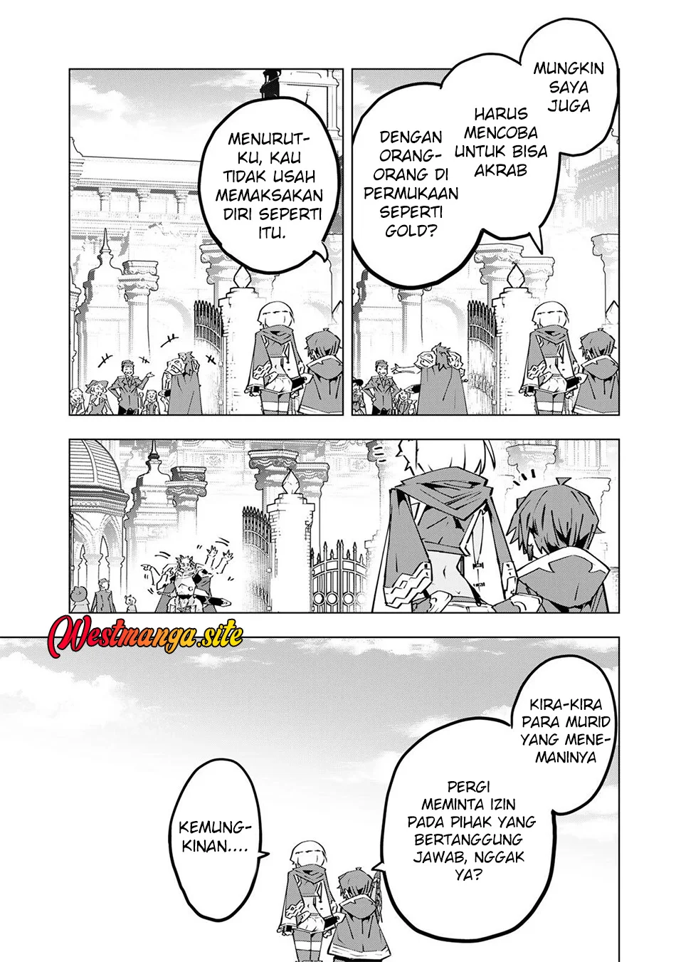 Chapter 208 - halaman 17
