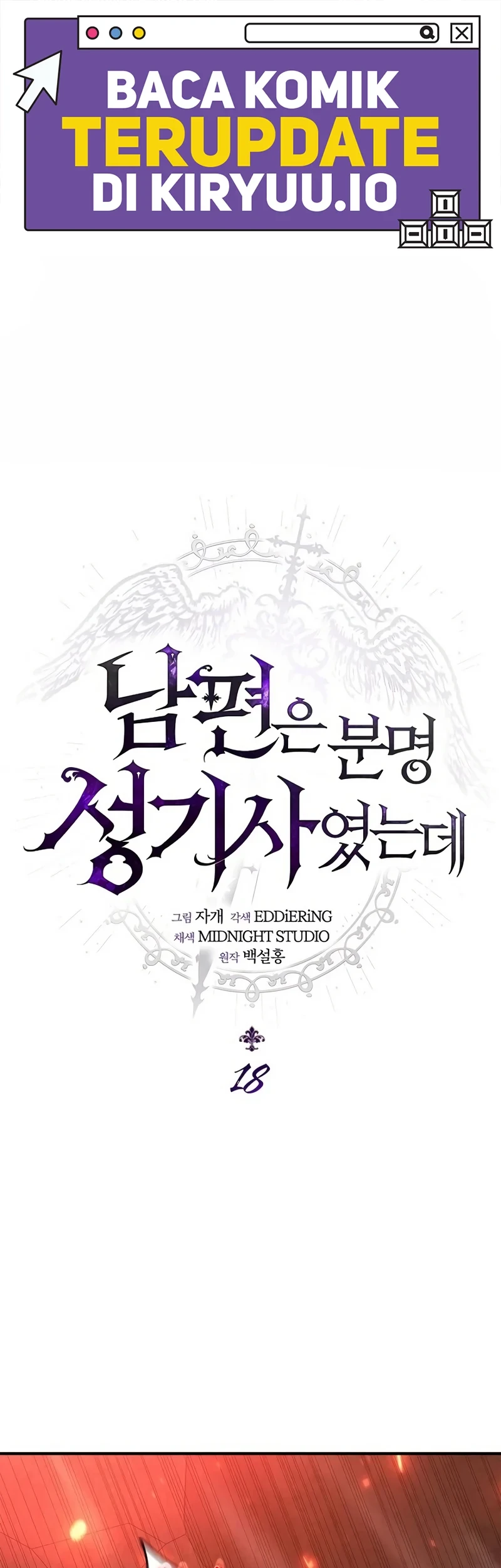 Chapter 18 - halaman 3