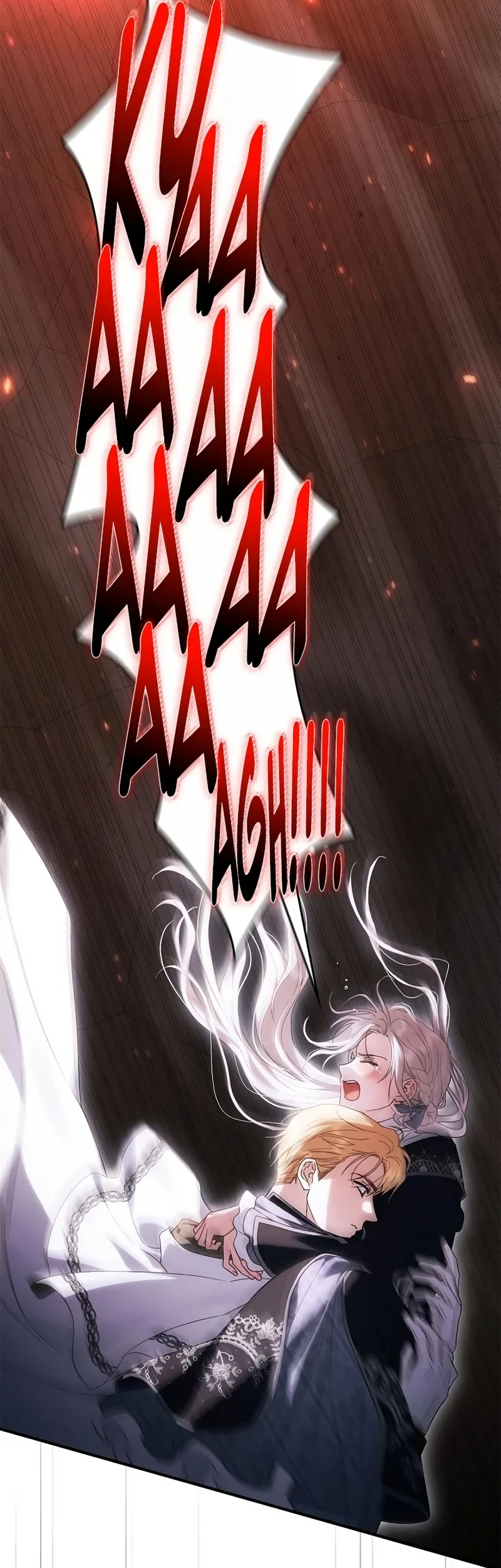 Chapter 18 - halaman 4
