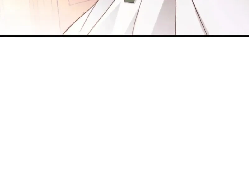 Chapter 23 - halaman 7