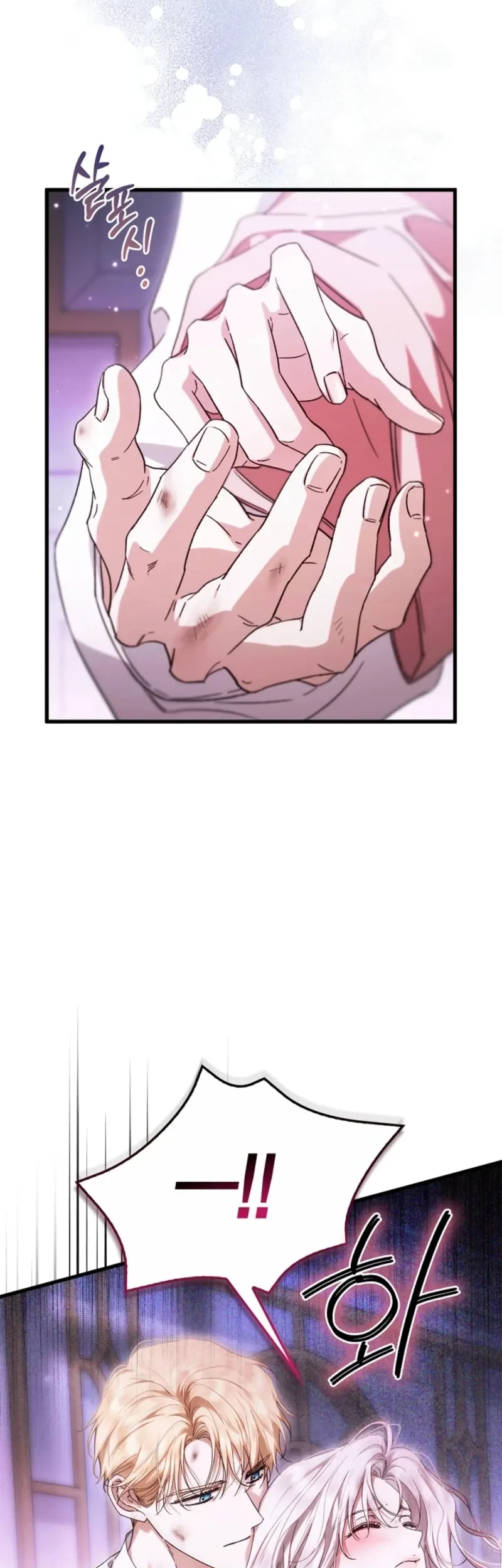 Chapter 23 - halaman 46