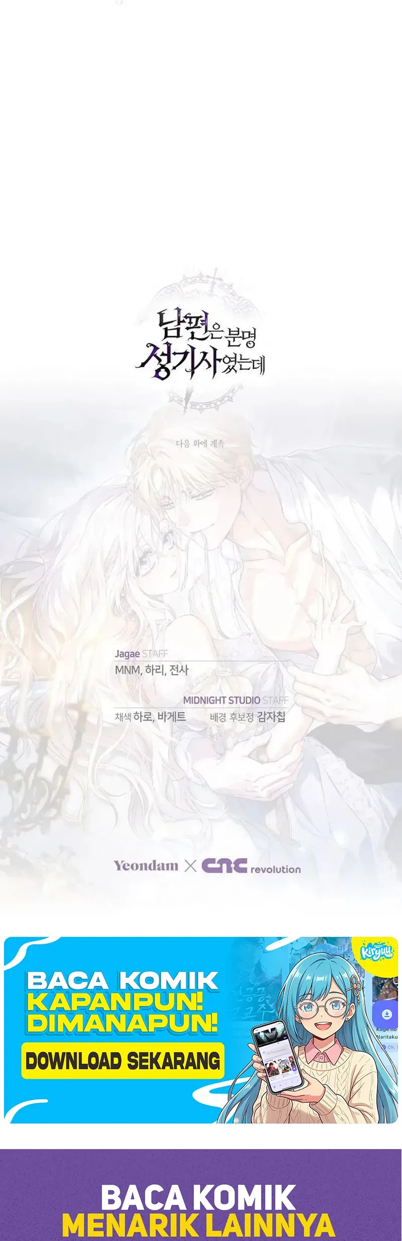 Chapter 3 - halaman 77