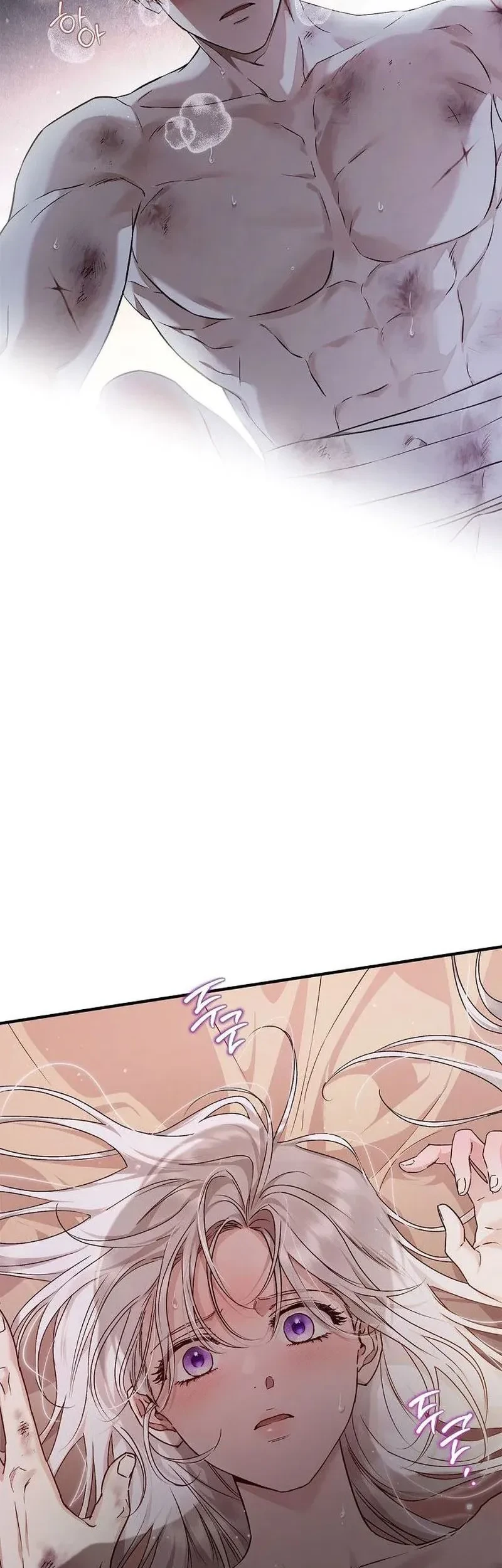 Chapter 3 - halaman 20