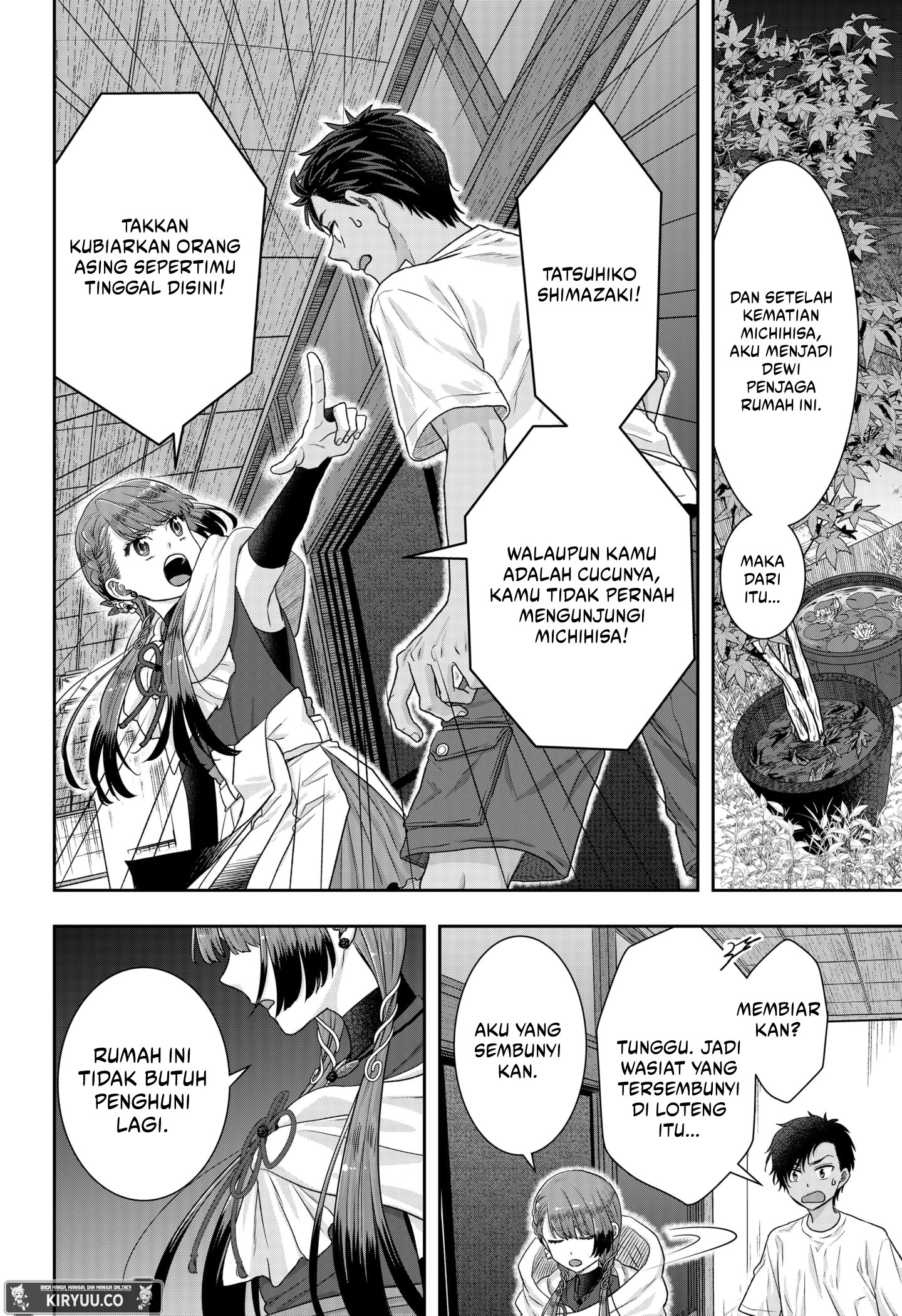 Chapter 1 - halaman 21