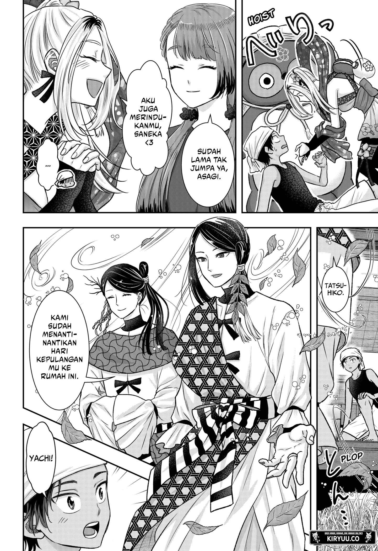 Chapter 14 - halaman 13