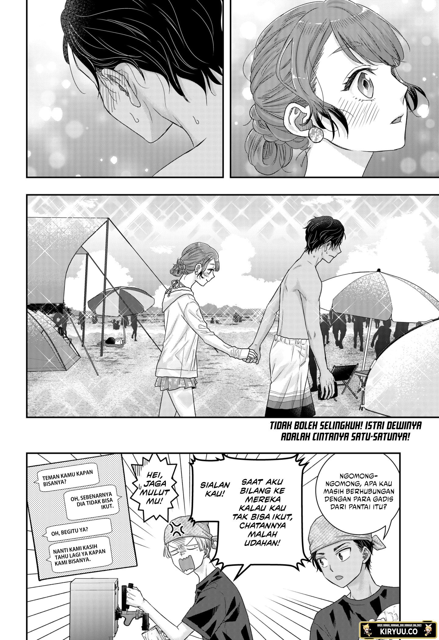 Chapter 16 - halaman 17