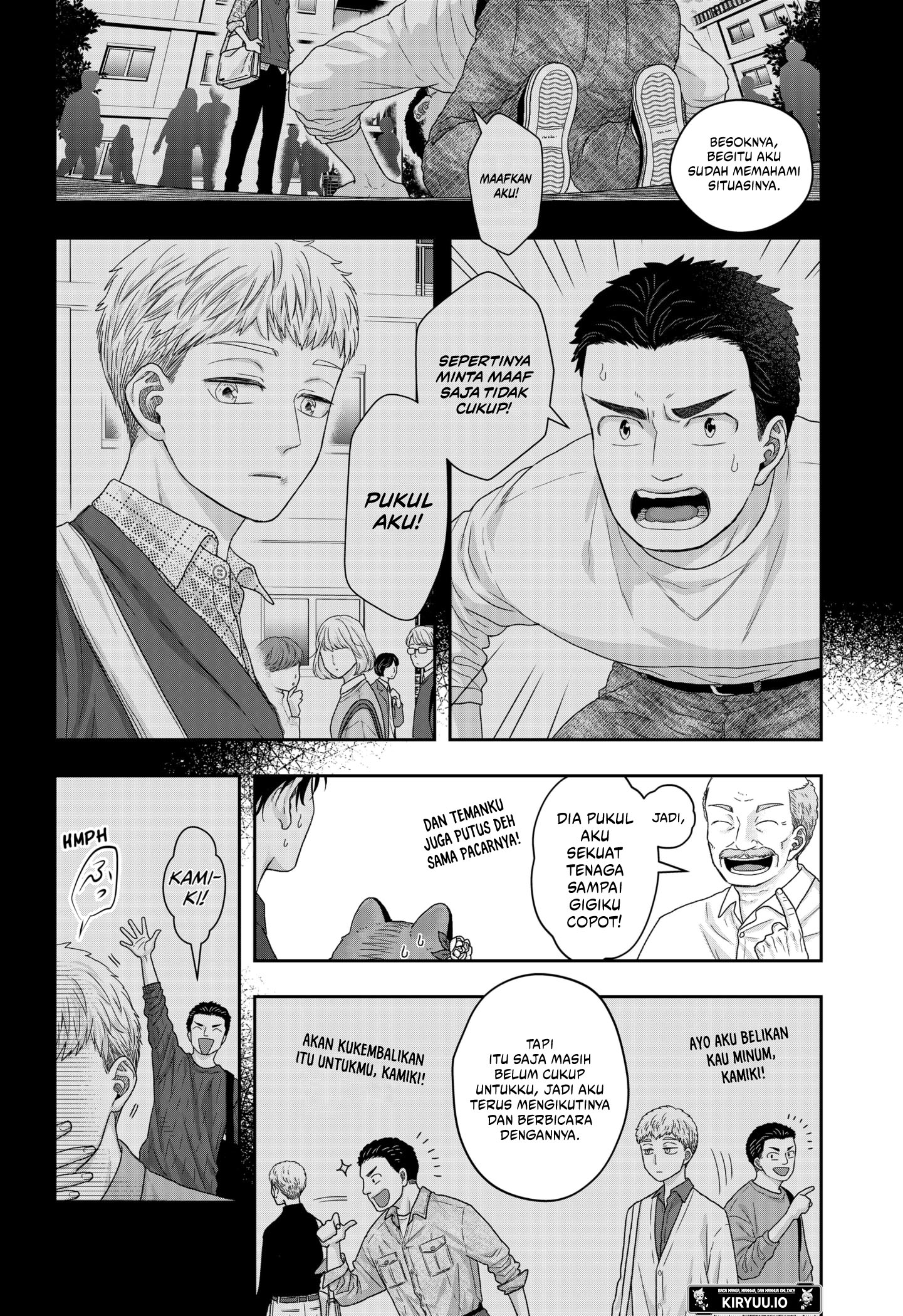 Chapter 17 - halaman 7