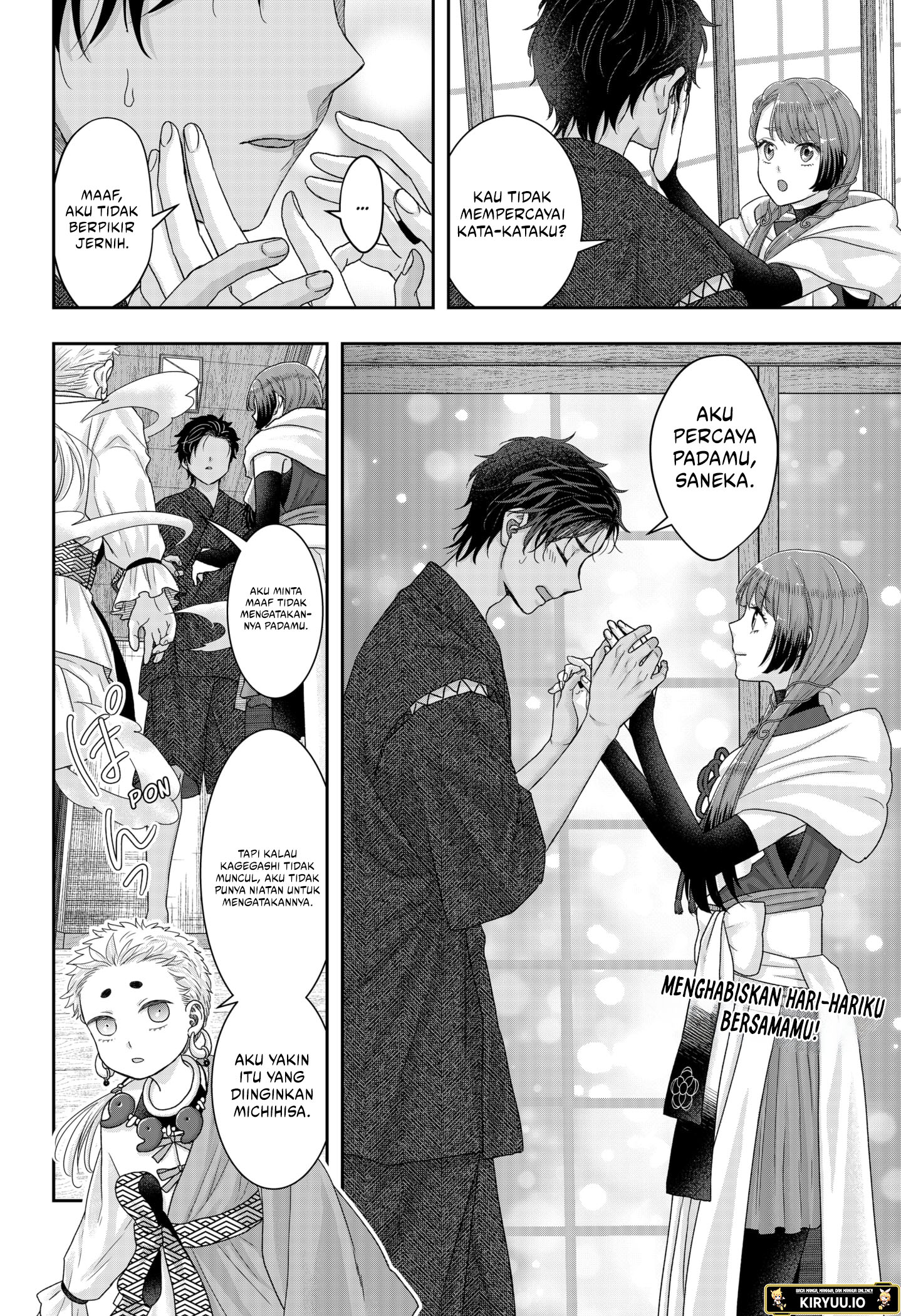 Chapter 19 - halaman 15