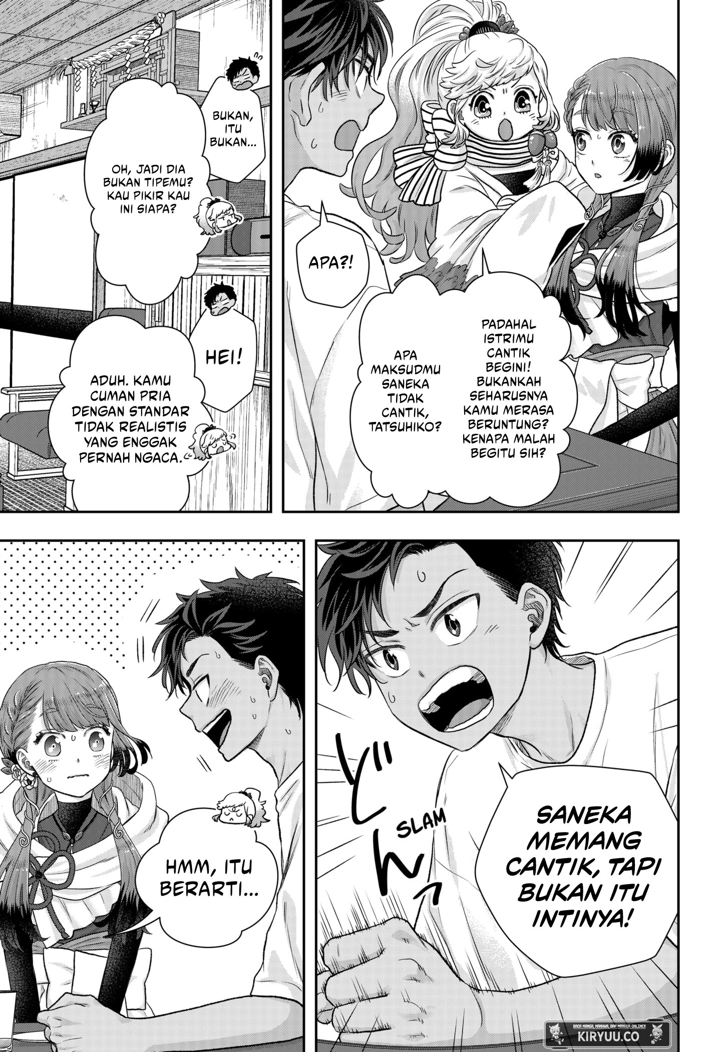 Chapter 2 - halaman 28