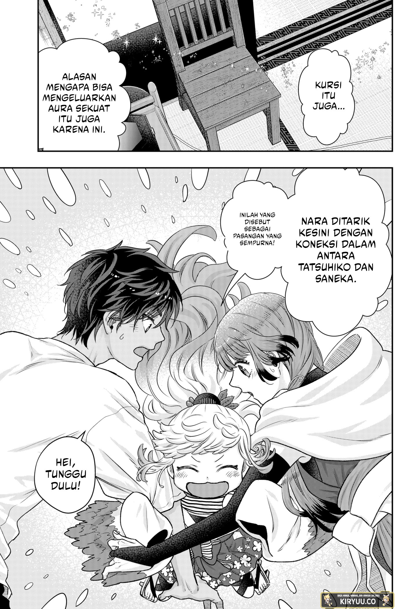 Chapter 2 - halaman 32