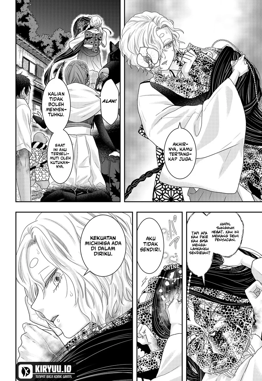 Chapter 23 - halaman 16