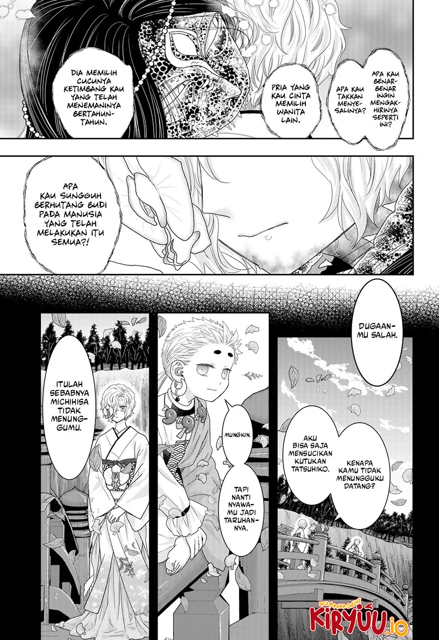 Chapter 23 - halaman 17