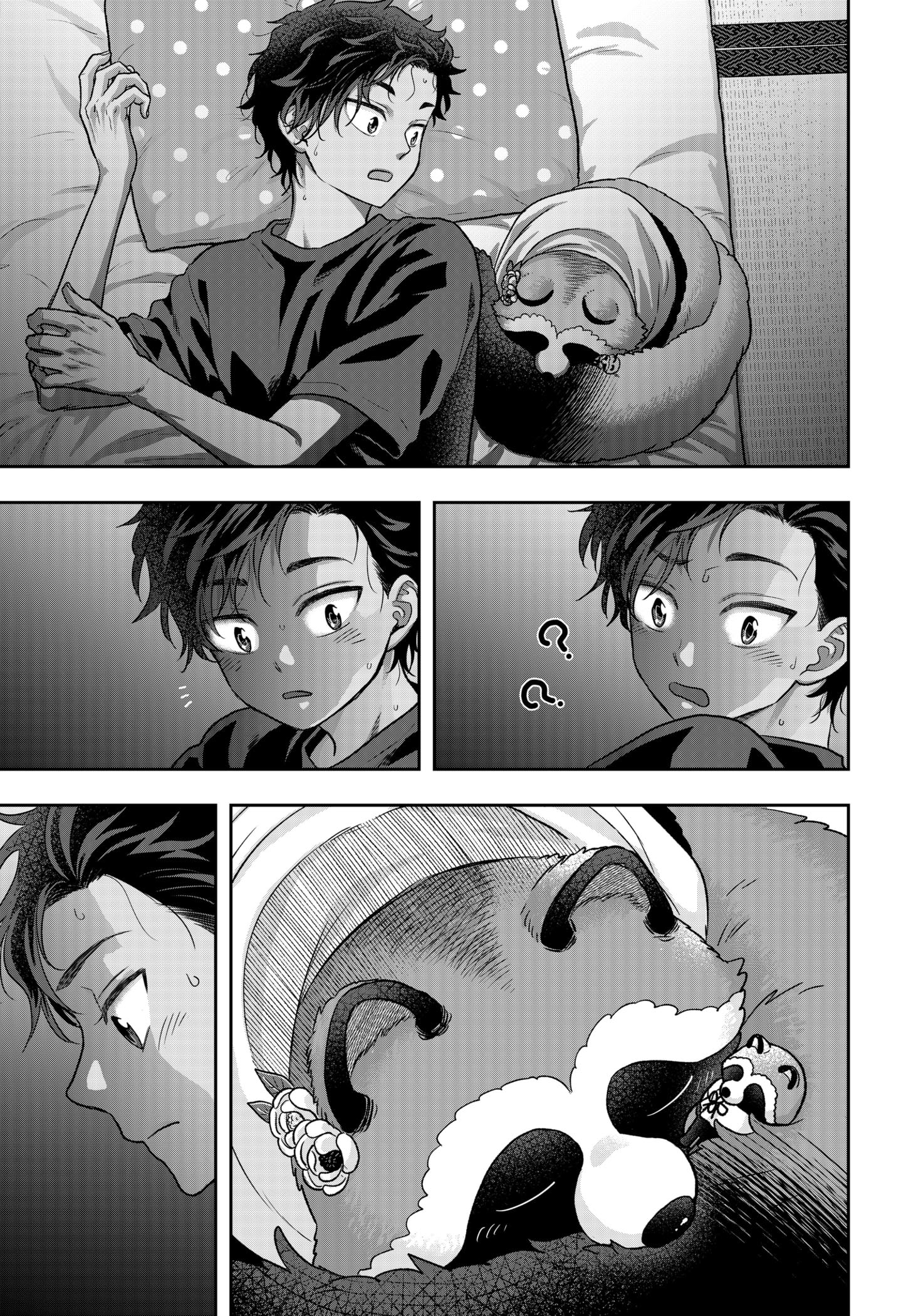 Chapter 3 - halaman 41