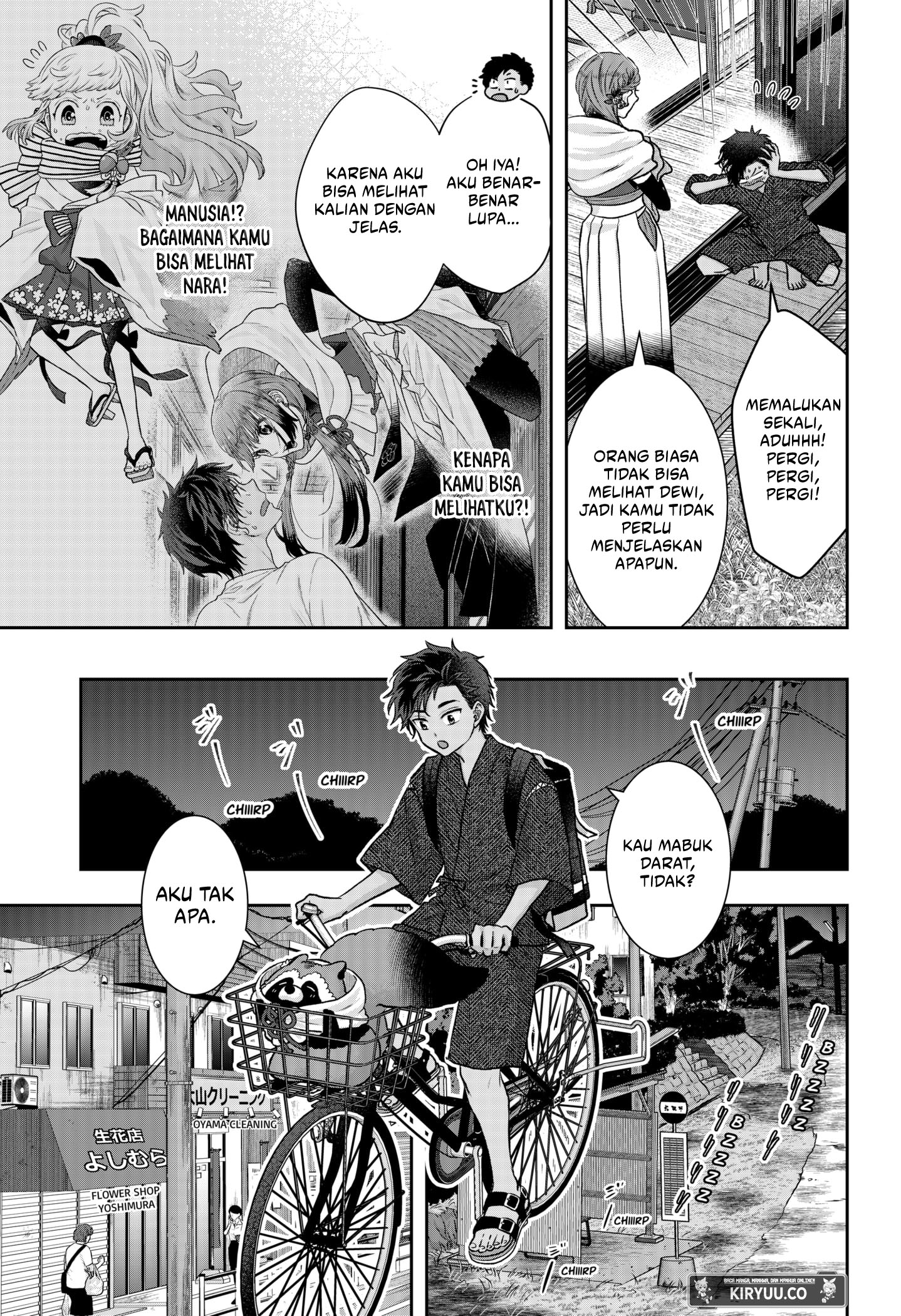 Chapter 3 - halaman 7