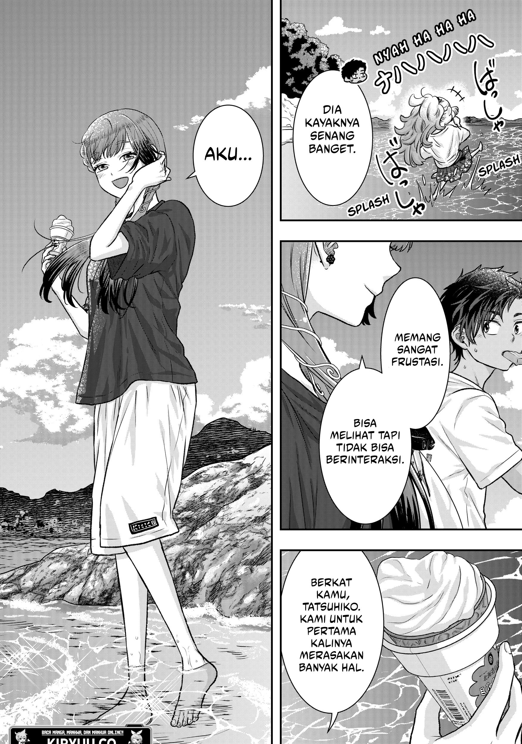Chapter 4 - halaman 17