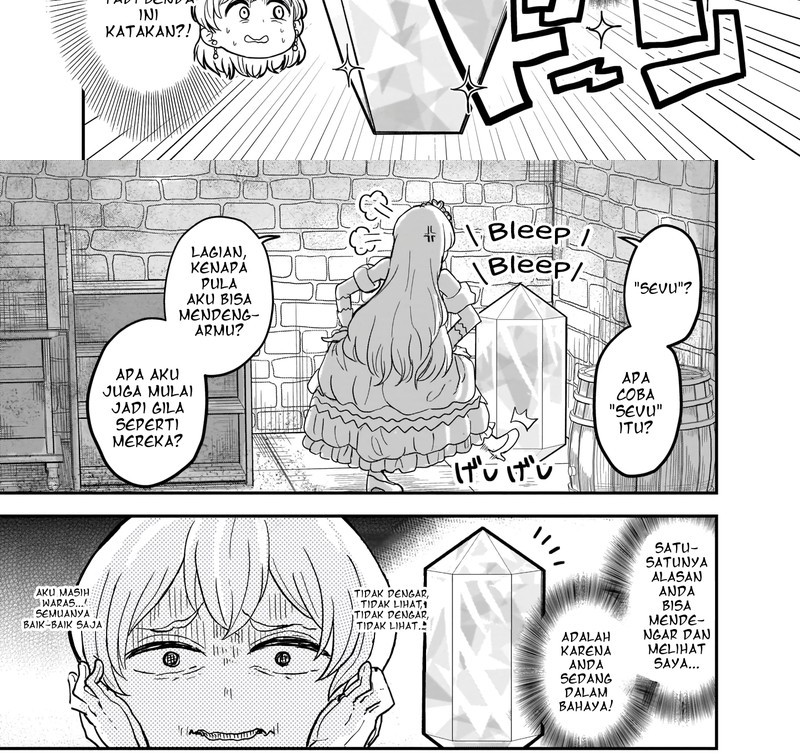 Chapter 1 - halaman 7