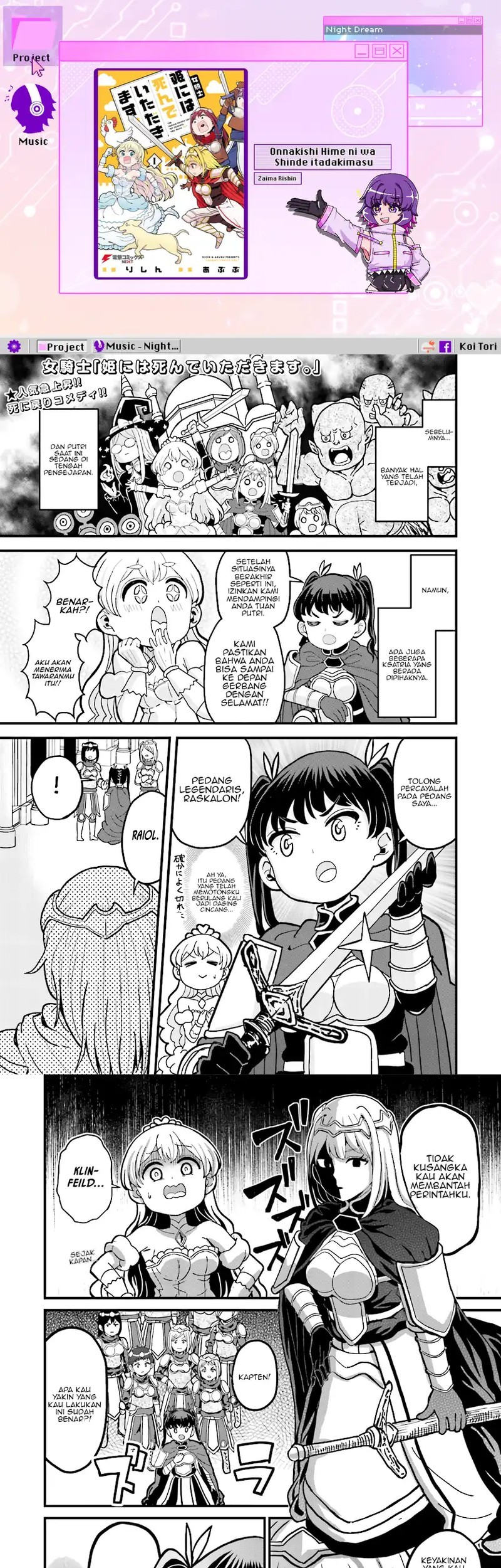 Chapter 4.1 - halaman 2